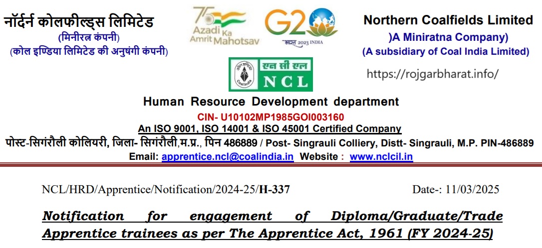 NCL CIL Apprentices Recruitment 2025
